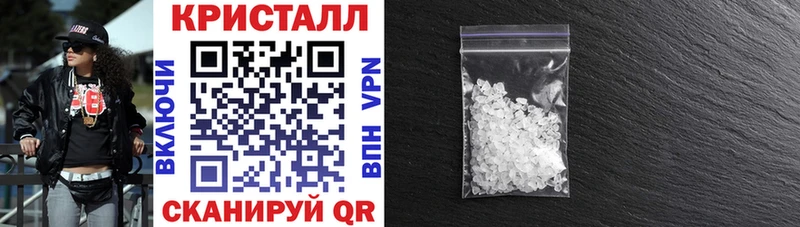 Amphetamine 97% Богородск