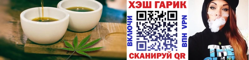 Canna-Cookies марихуана  Богородск 