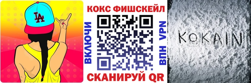 КОКАИН Боливия Богородск