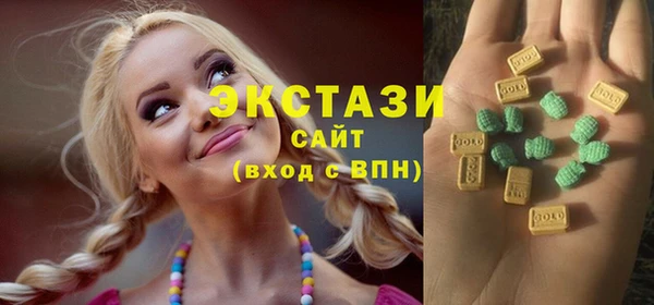 скорость Беломорск