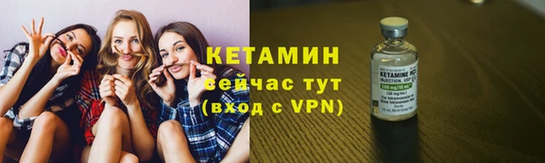скорость Беломорск
