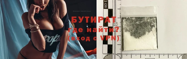 скорость Беломорск