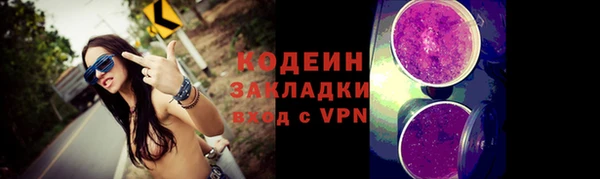 скорость Беломорск