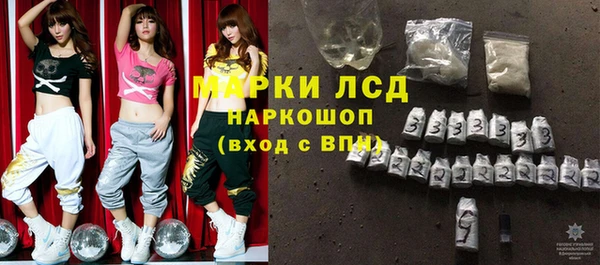 скорость Беломорск