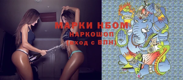 скорость Беломорск