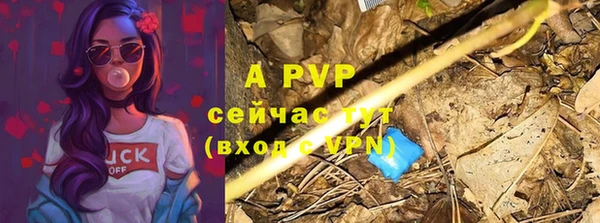 скорость Беломорск