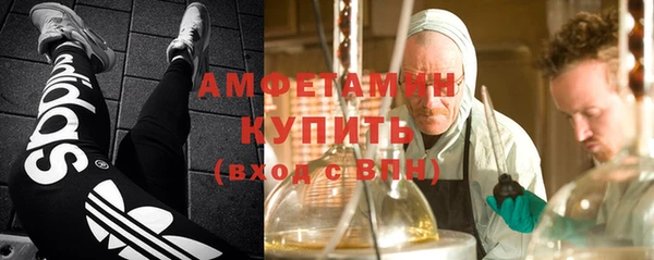 прущая мука Баксан