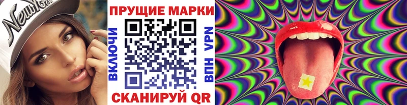 blacksprut tor  Богородск  Марки NBOMe 1,5мг  купить  